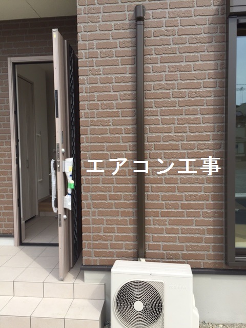 エアコン工事