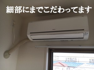 引っ越し作業と同時に工事を行いました
