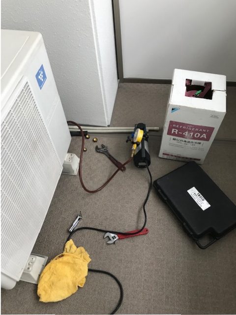 室外機のガス漏れ
